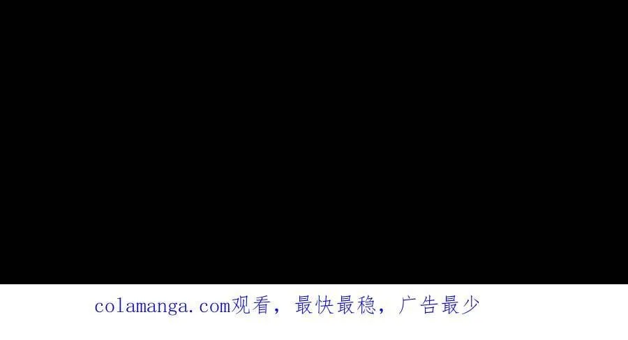 第742话 借尸还魂 第40页