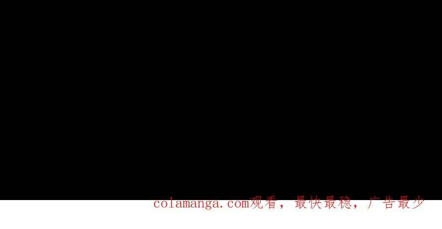 第743话 反向话聊 第45页