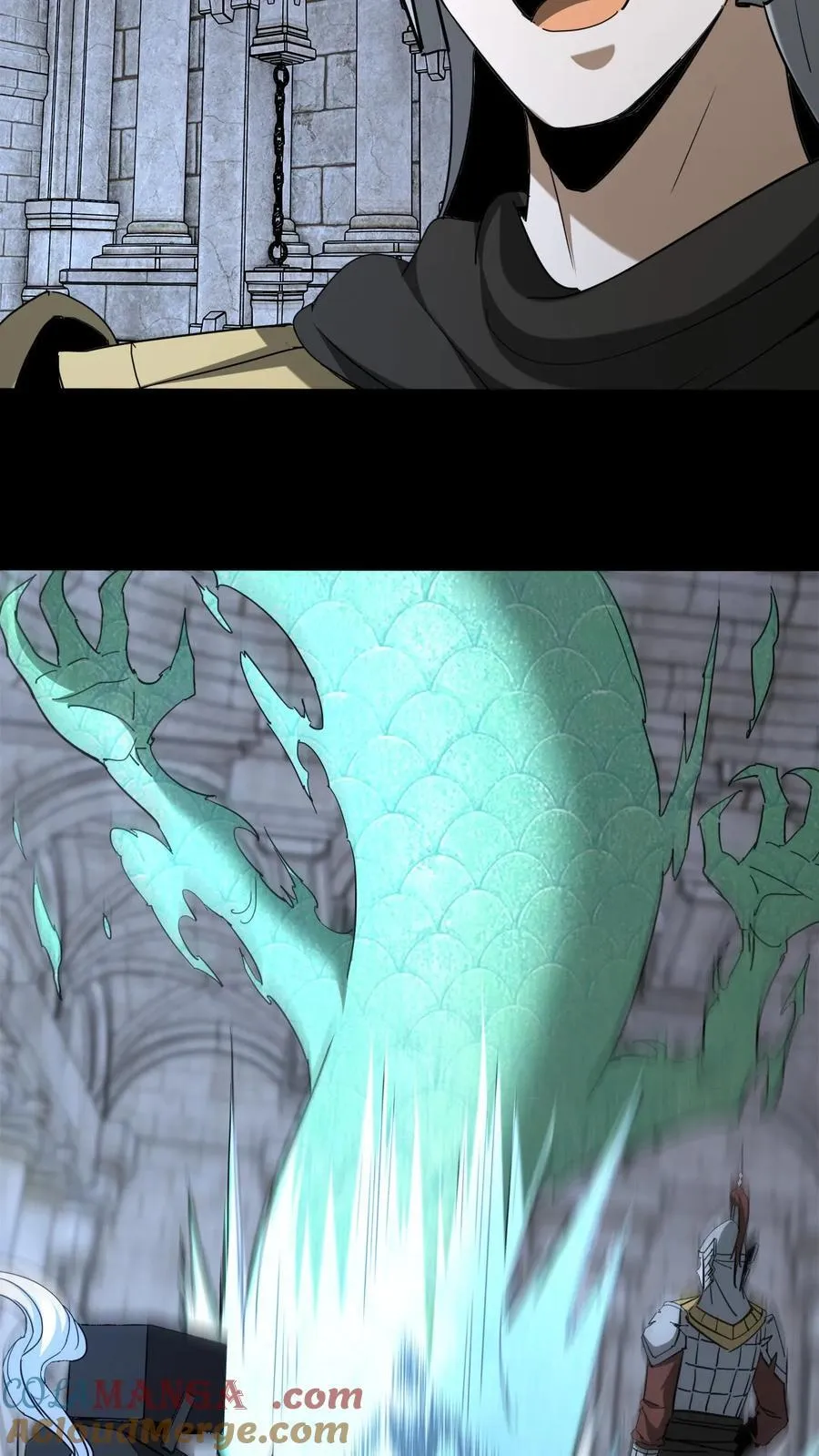 第744话 噬矢 第5页