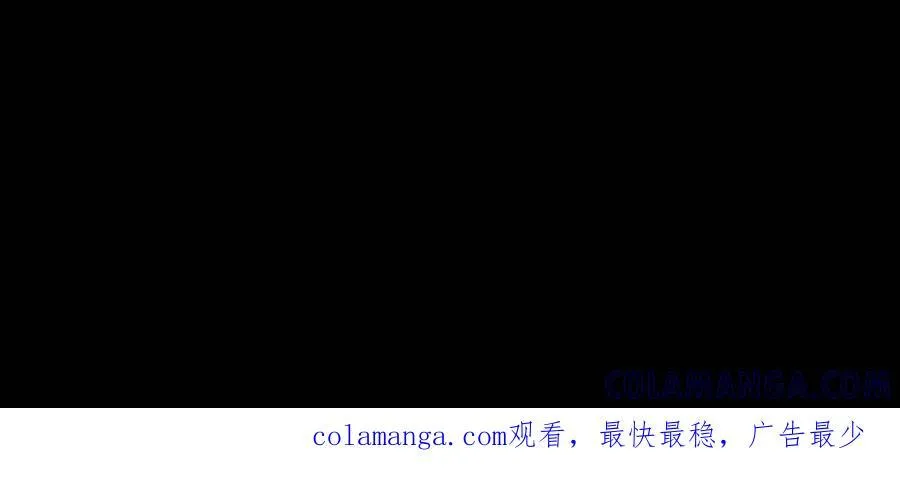 第745话 大家的好心情 第35页