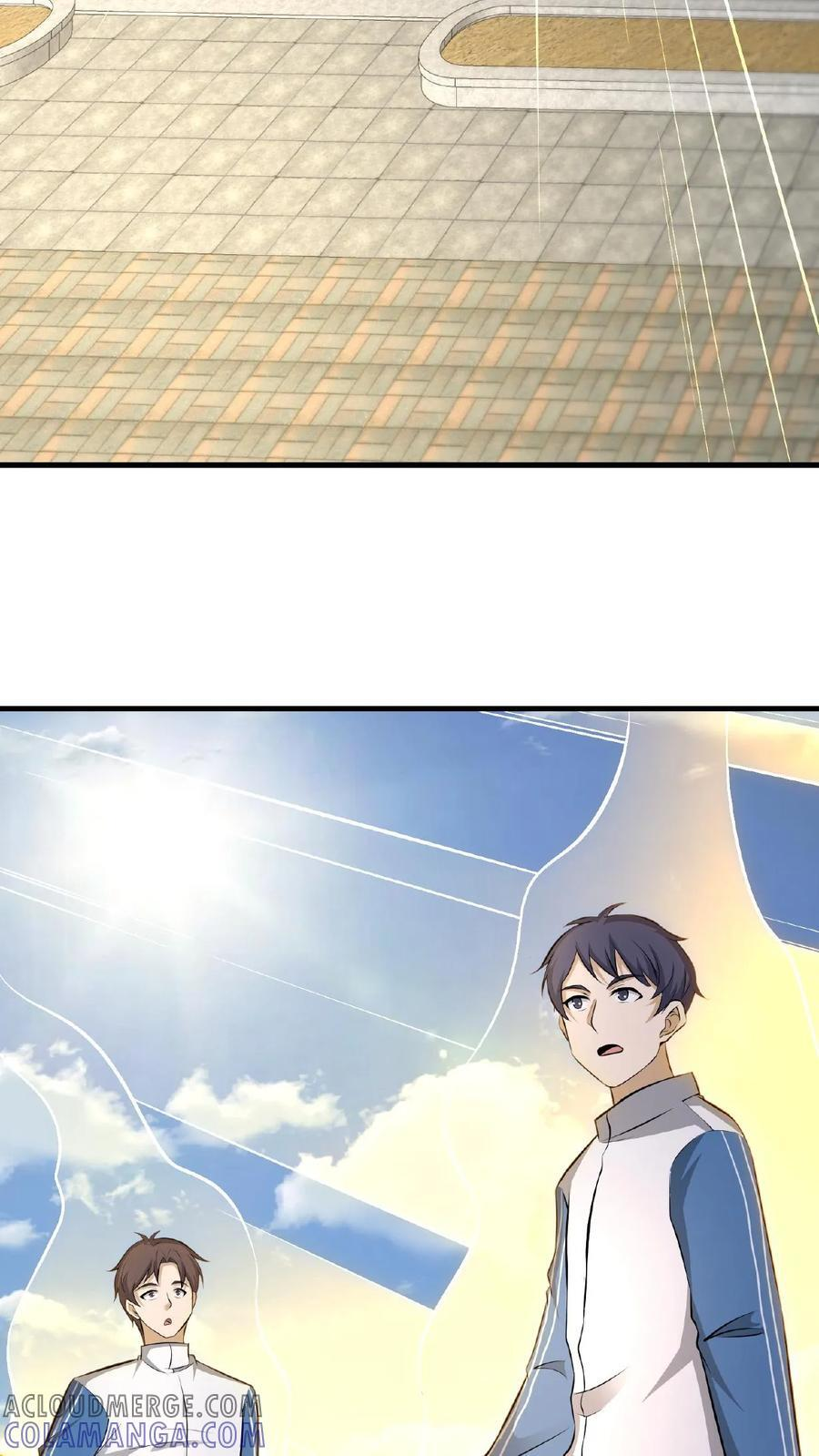 第746话 佛光普照 第25页