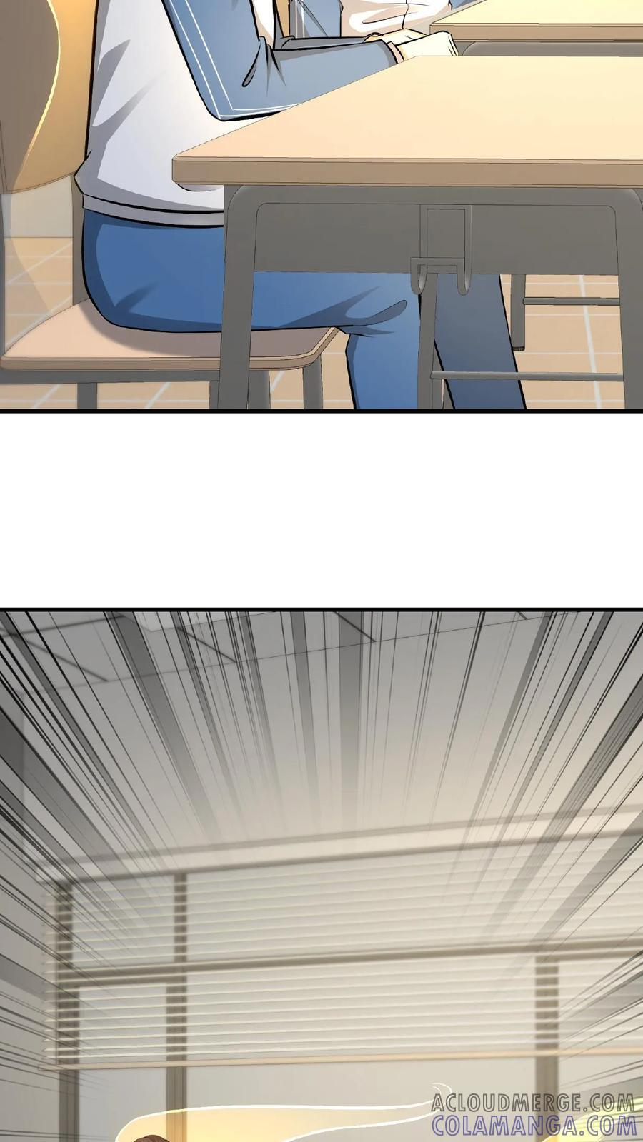 第746话 佛光普照 第27页