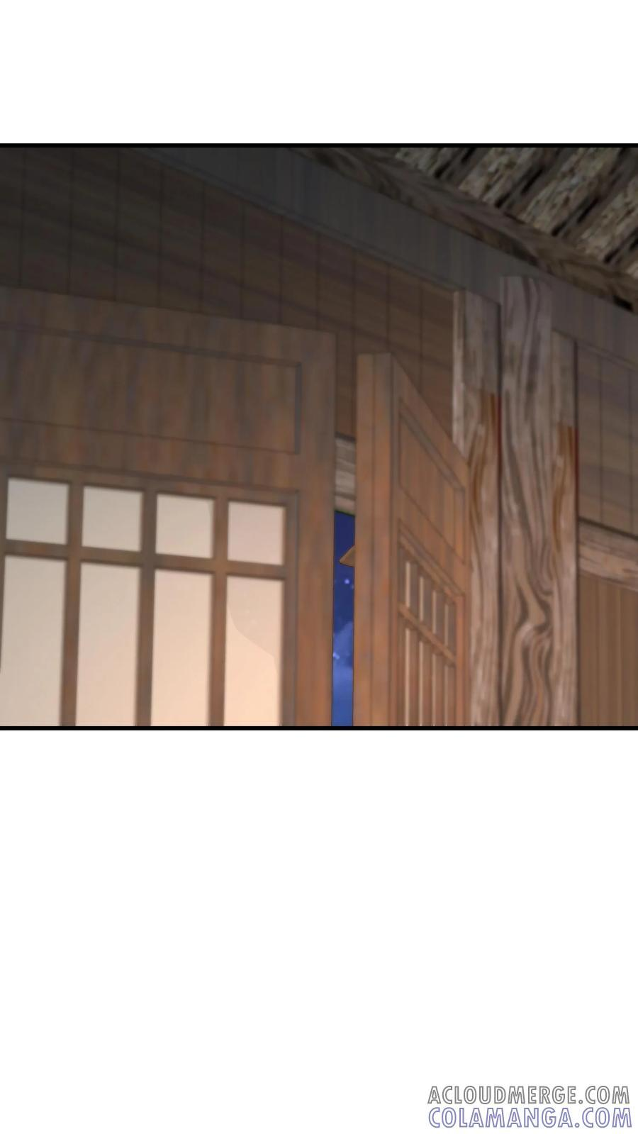 第747话 背相 第21页
