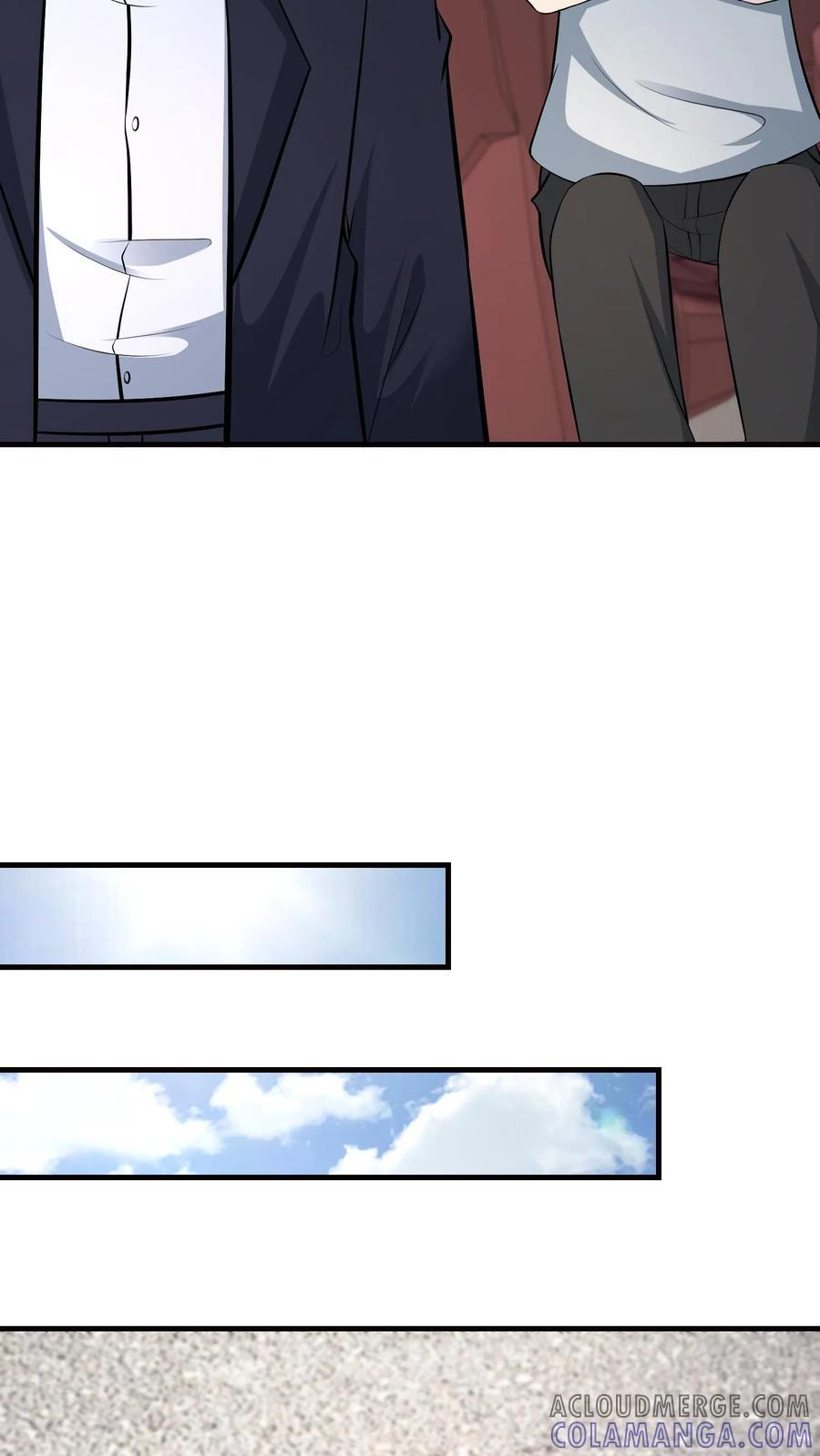 第749话 急事 第7页