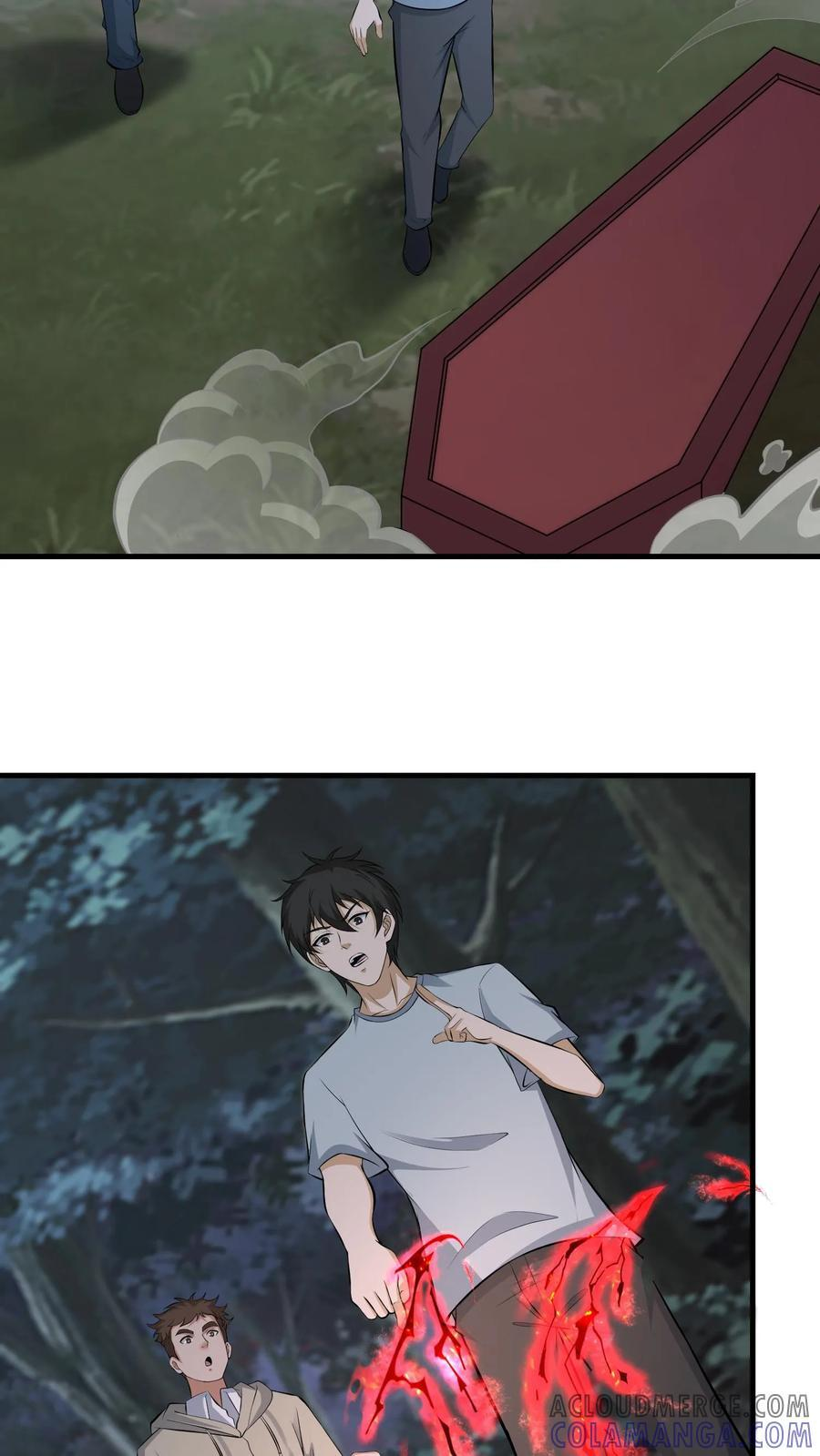 第749话 急事 第23页