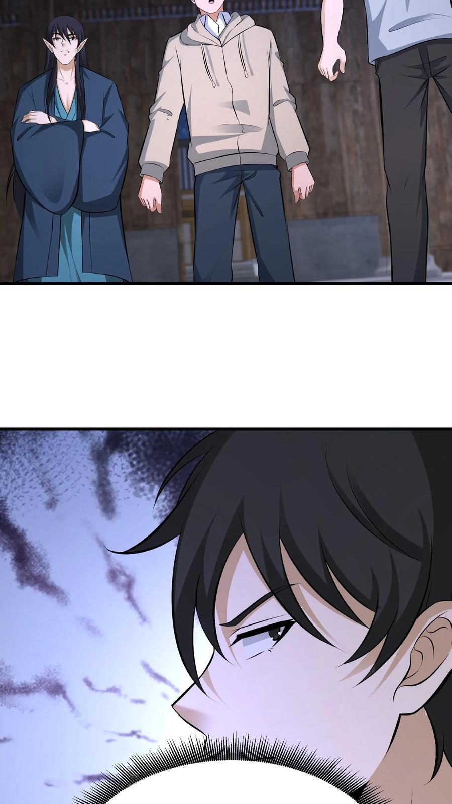 第750话 香火 第22页