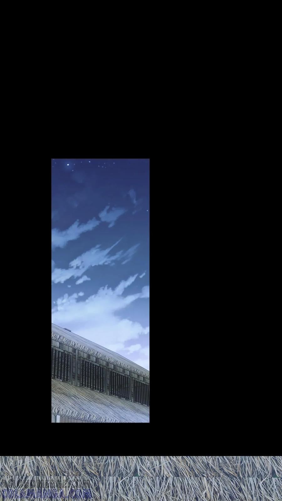 第751话 任务 第7页