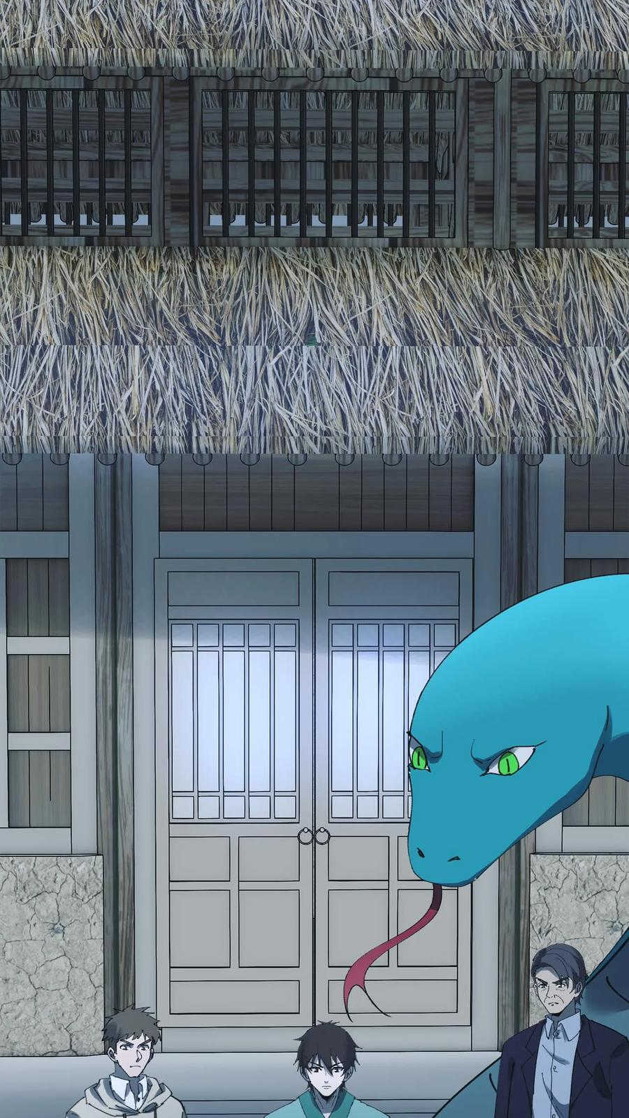 第751话 任务 第8页