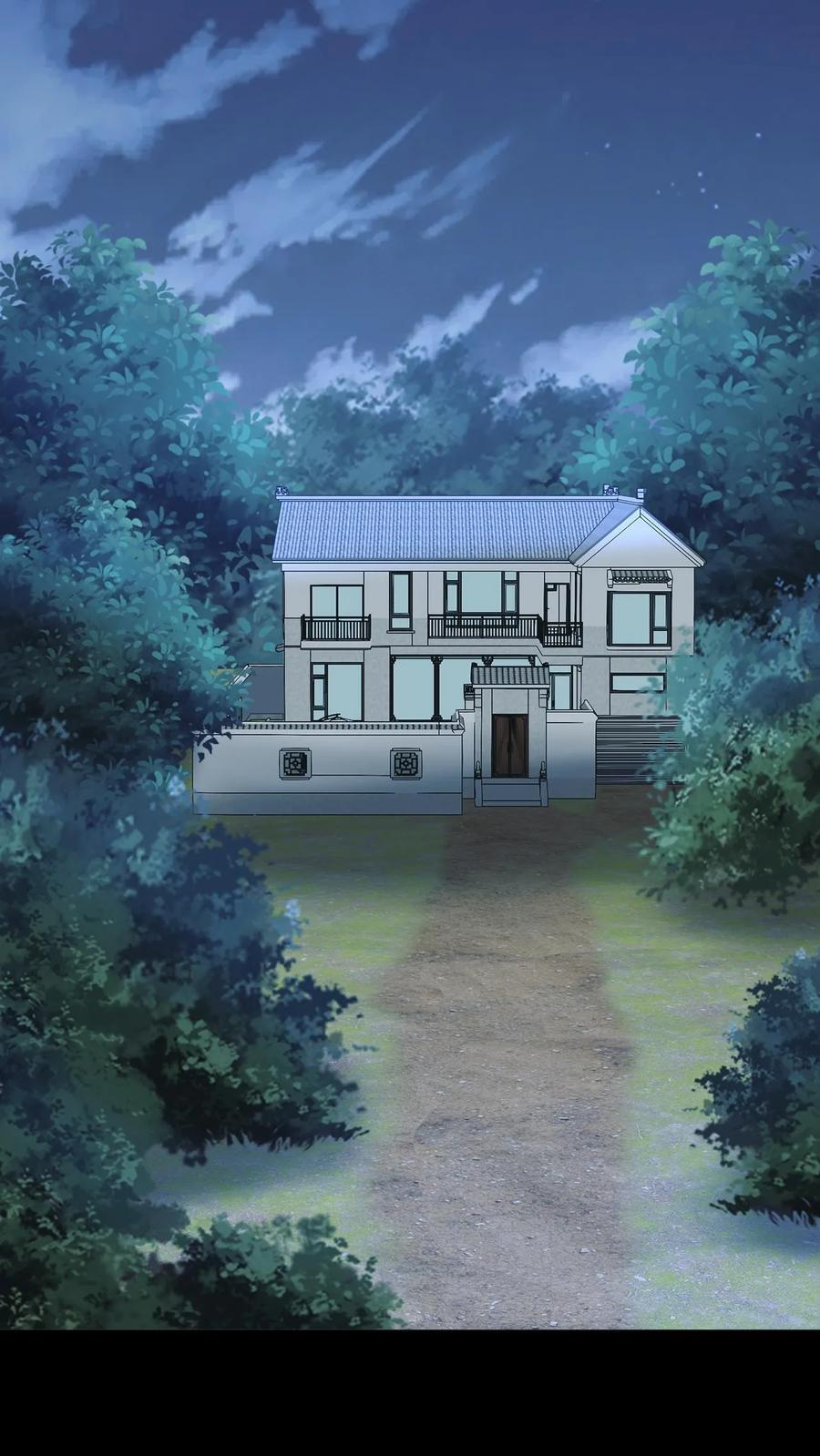 第751话 任务 第30页