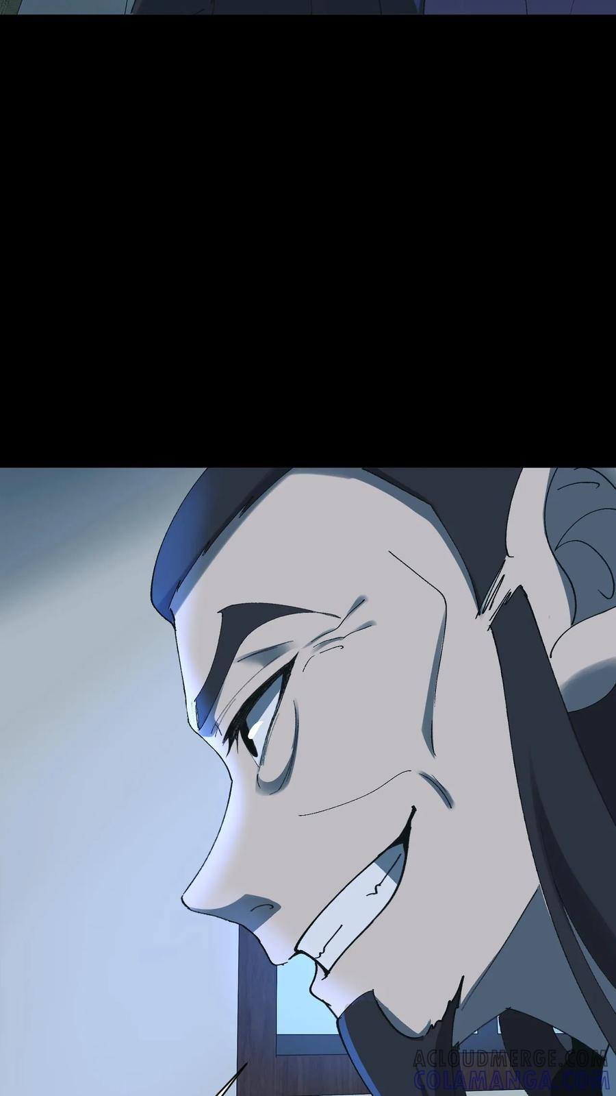 第751话 任务 第35页