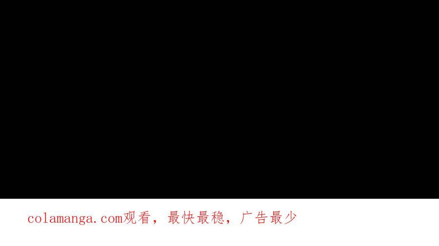 第751话 任务 第40页