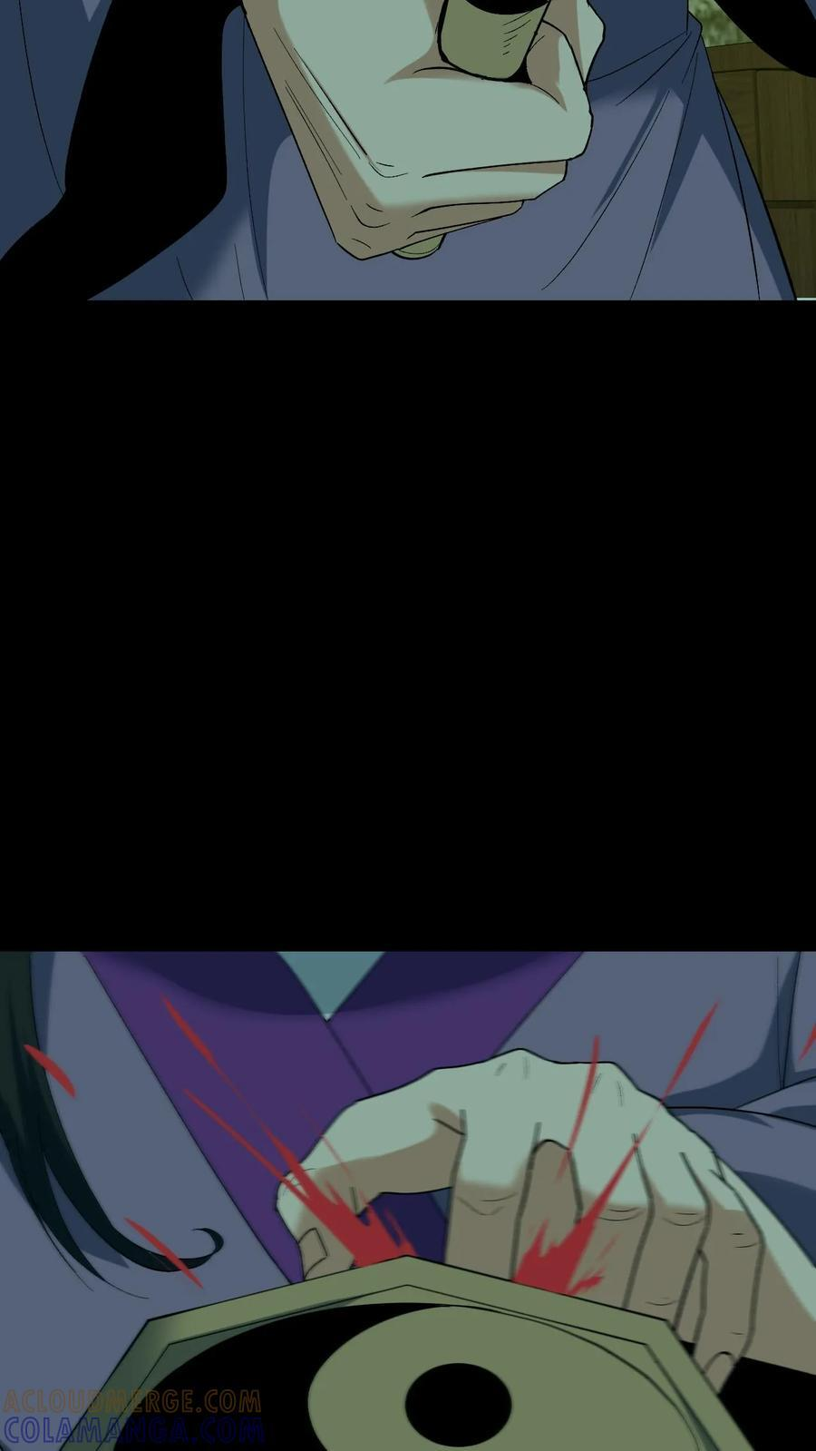 第752话 祖传法袍 第5页