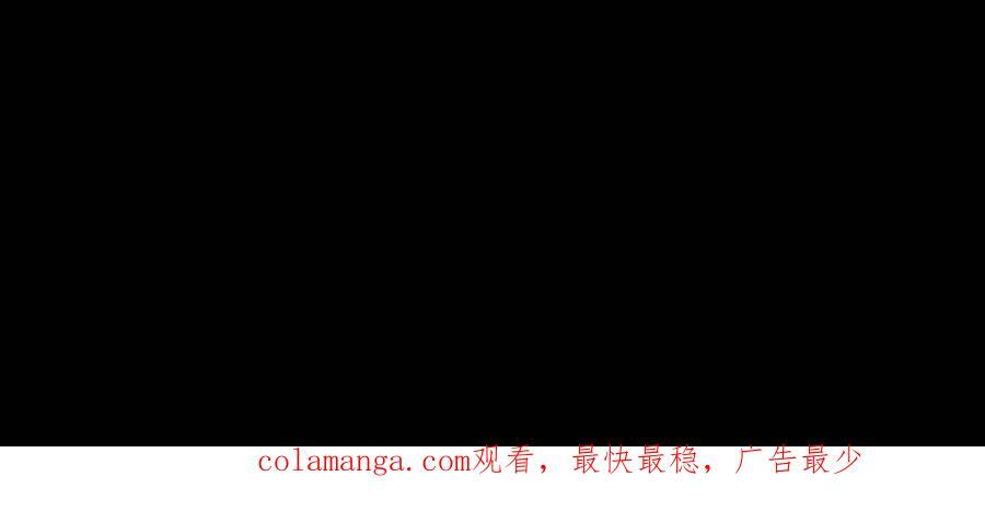 第752话 祖传法袍 第38页