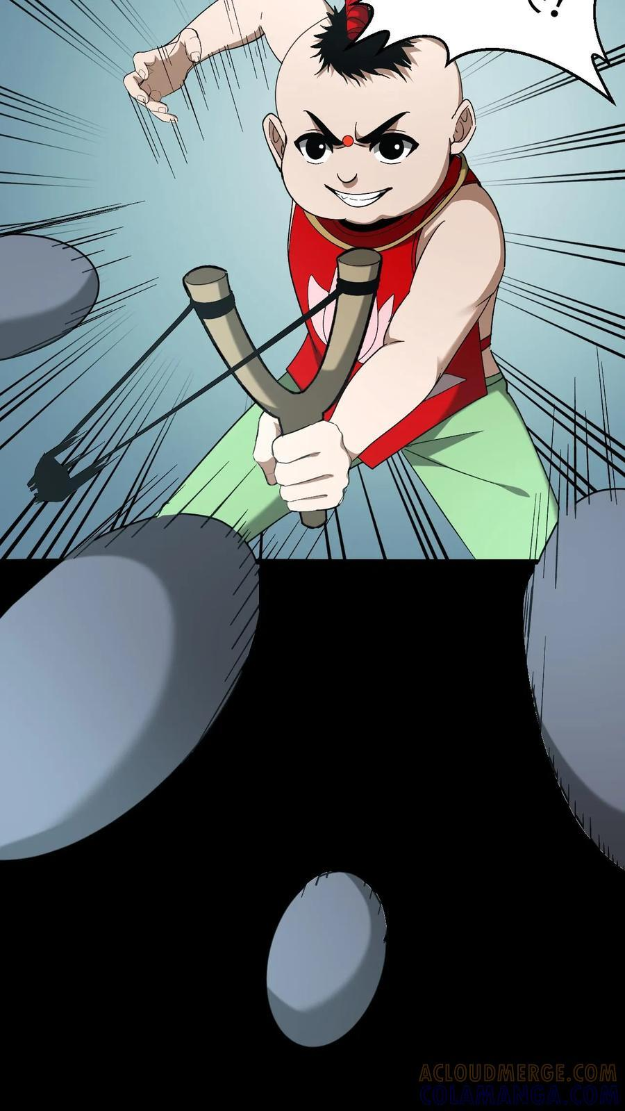 第753话 亲身上阵 第31页
