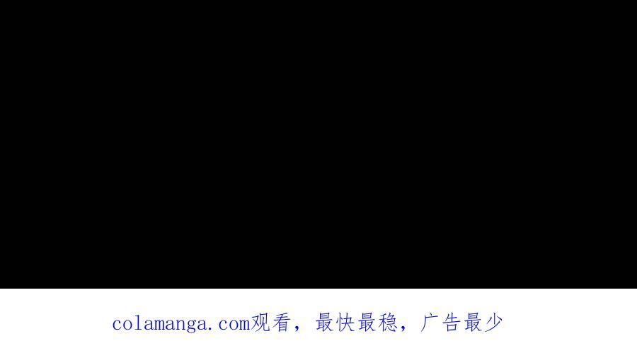 第753话 亲身上阵 第40页