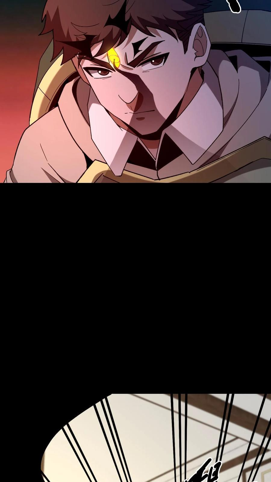 第754话 天师法眼 第20页