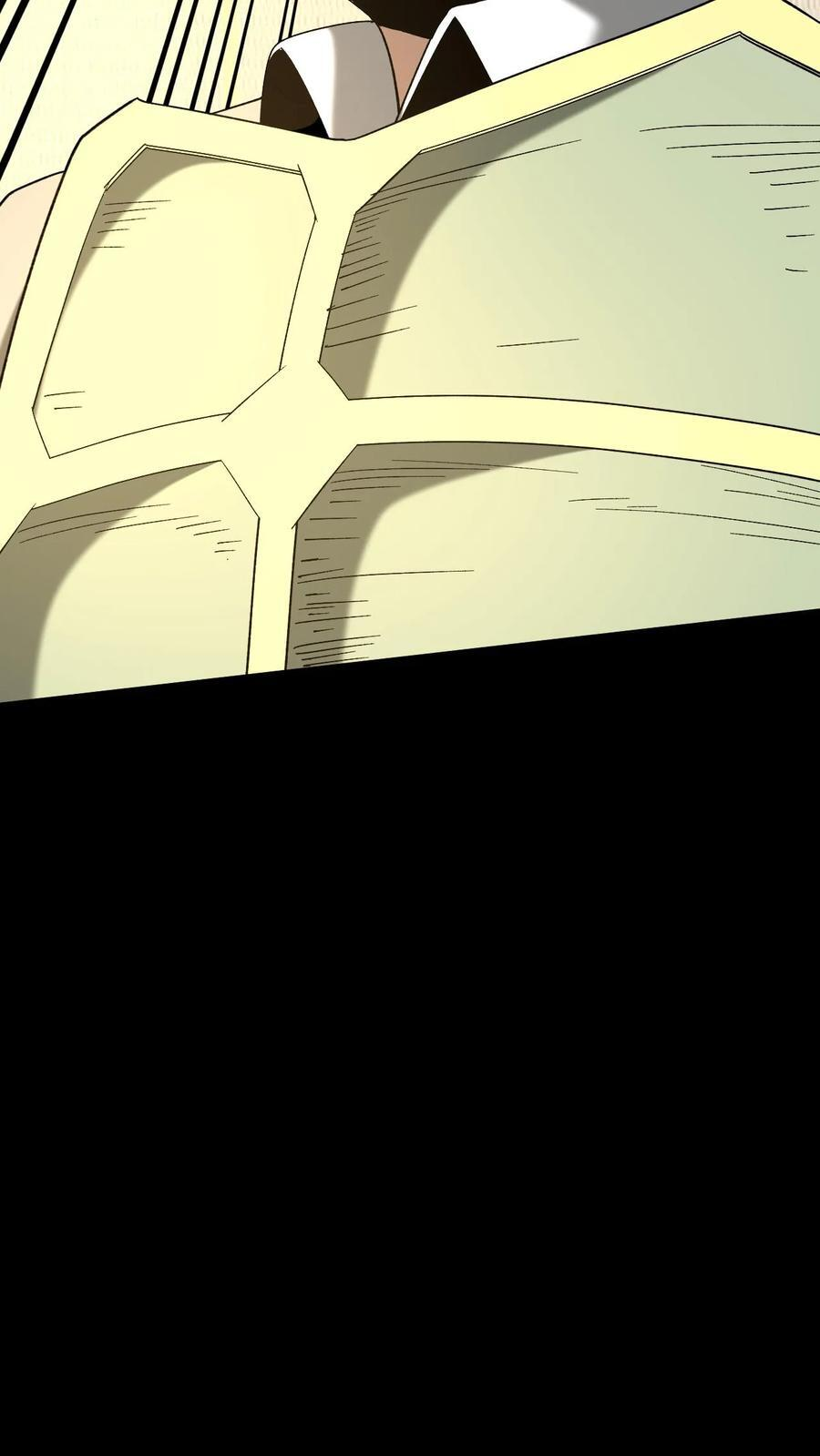 第754话 天师法眼 第32页