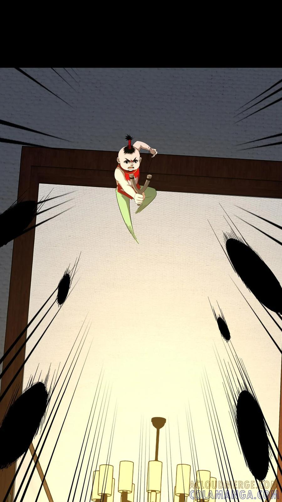 第754话 天师法眼 第33页