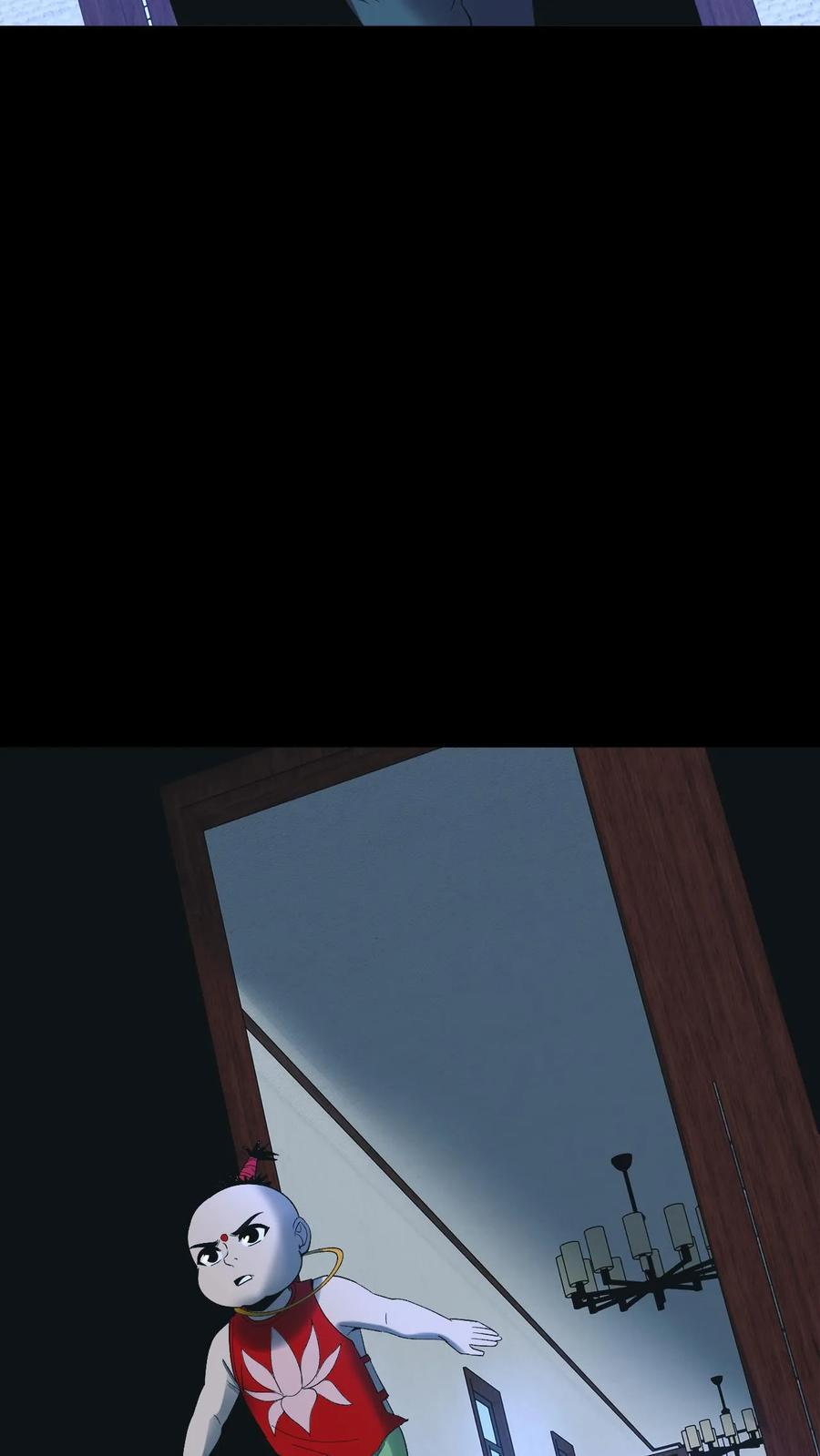 第755话 冷雾密室 第14页