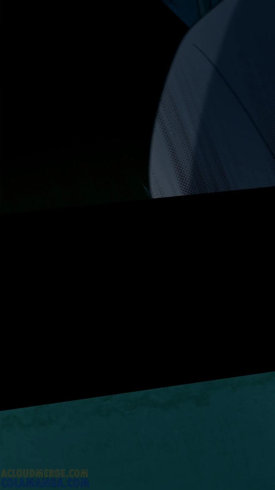 第756话 子母阴煞 第9页