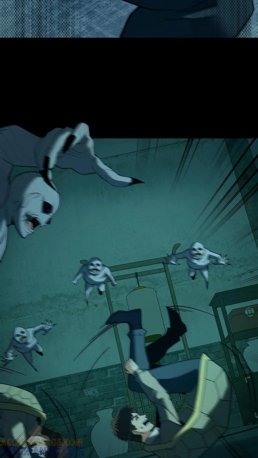 第756话 子母阴煞 第21页