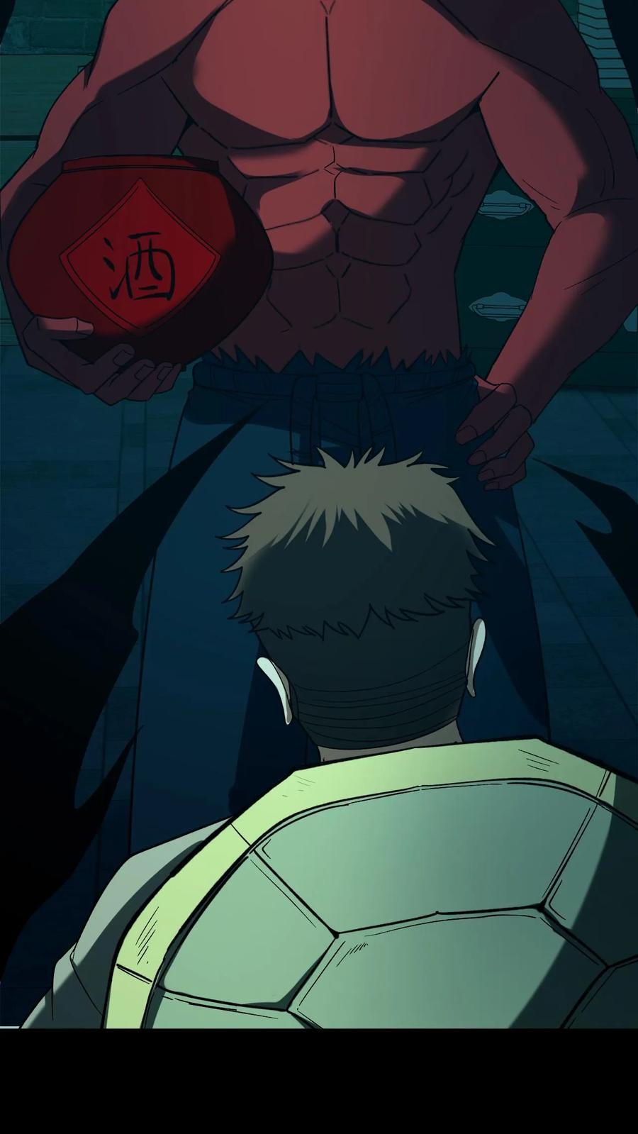 第756话 子母阴煞 第28页