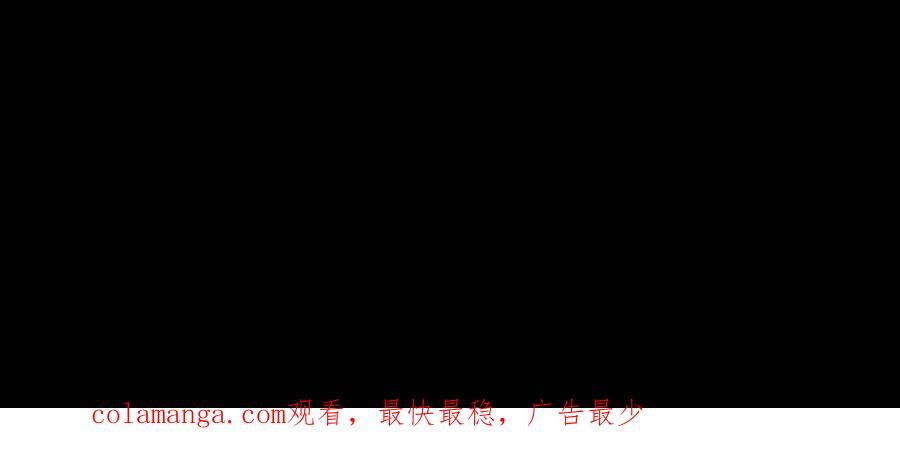 第761话 盘瓠老祖 第42页