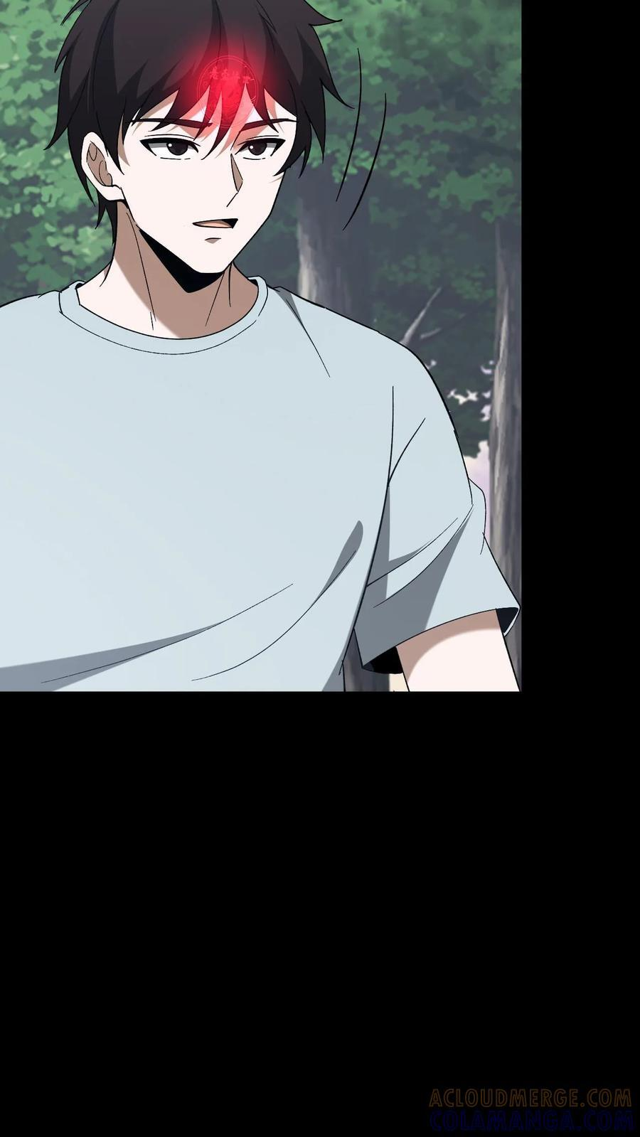 第762话 天下大乱 第5页