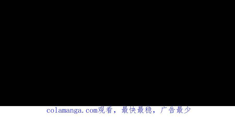 第762话 天下大乱 第38页