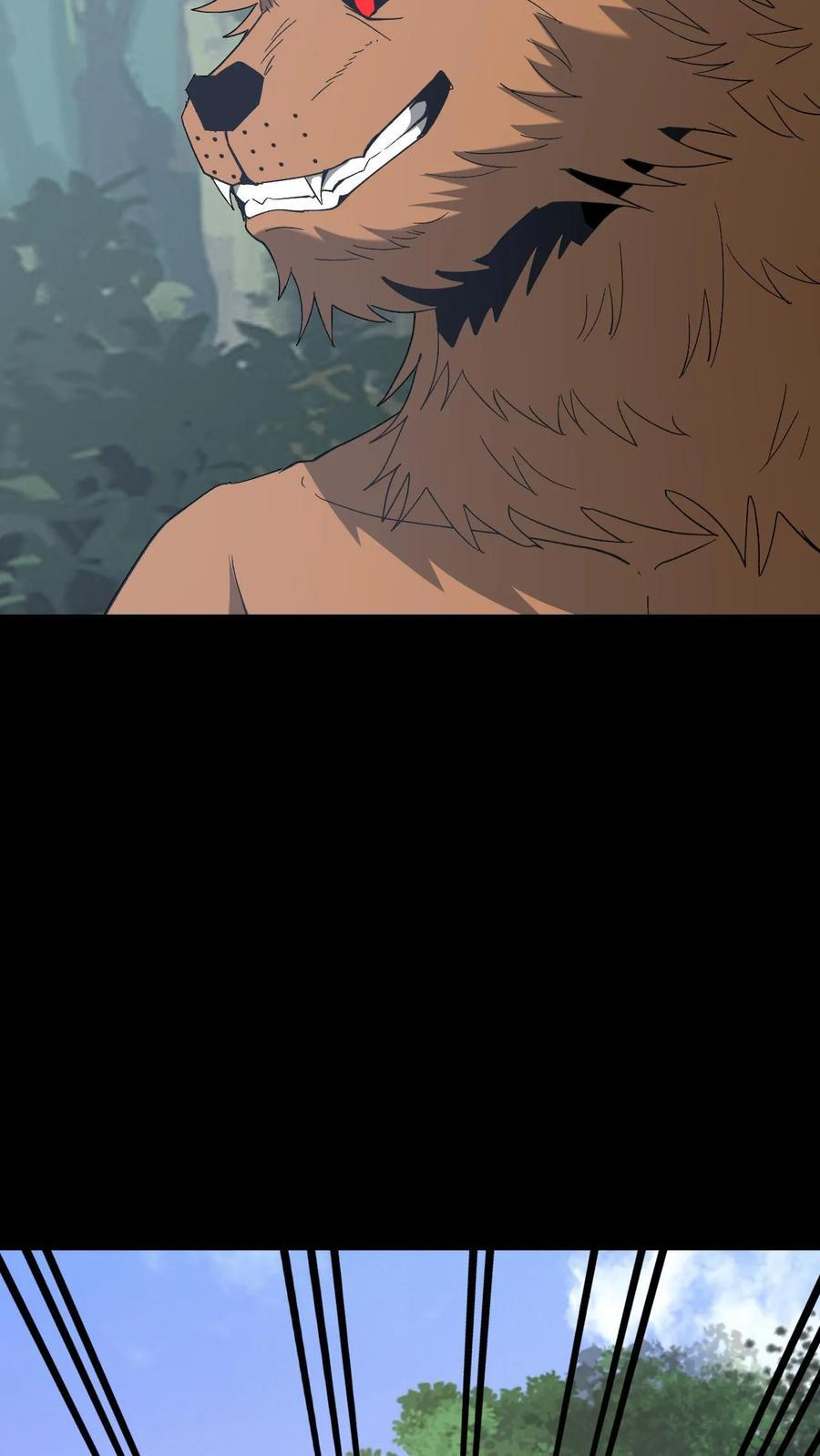 第763话 夺回阿茧 第10页