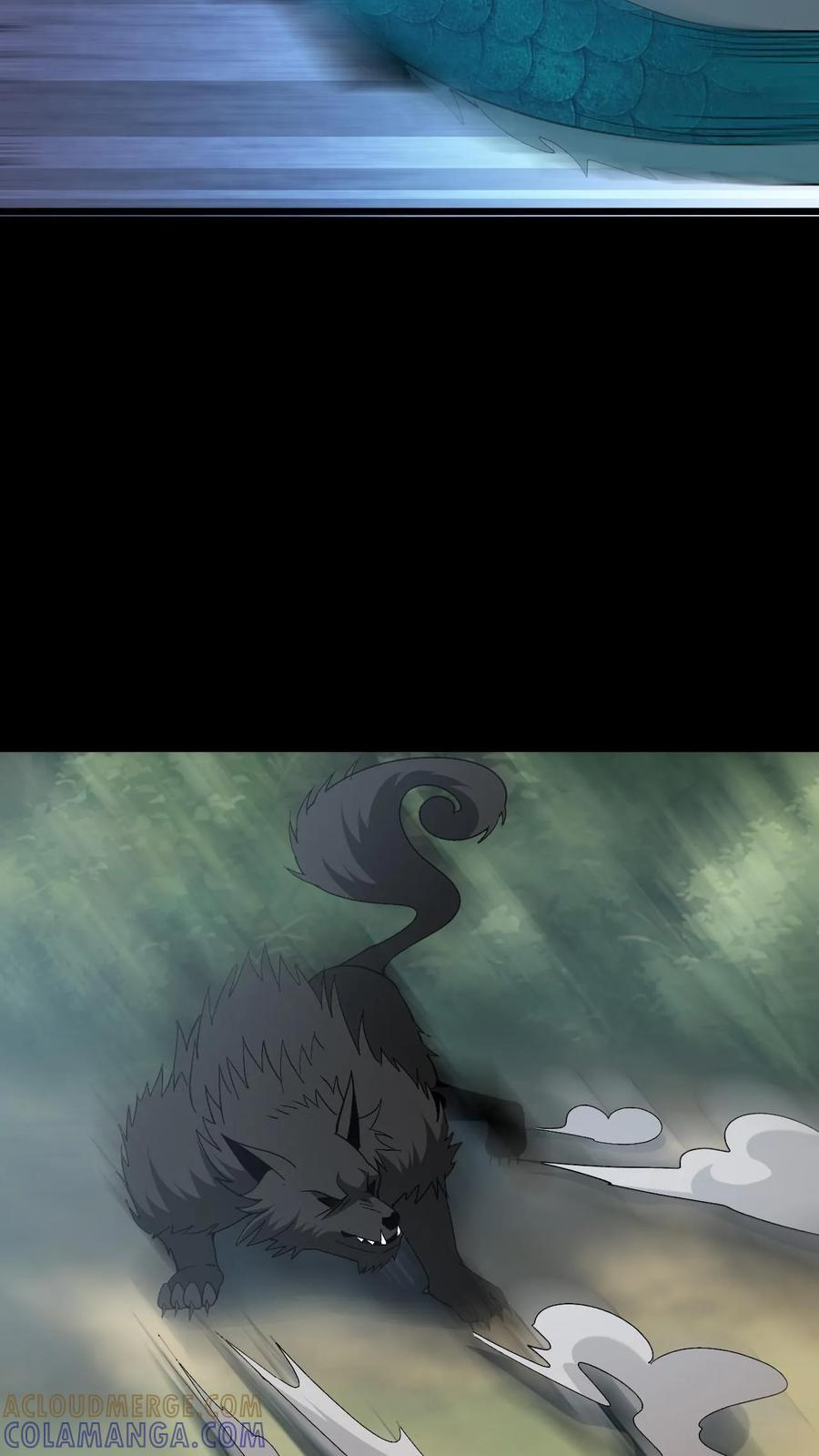 第766话 坐骑之争 第31页