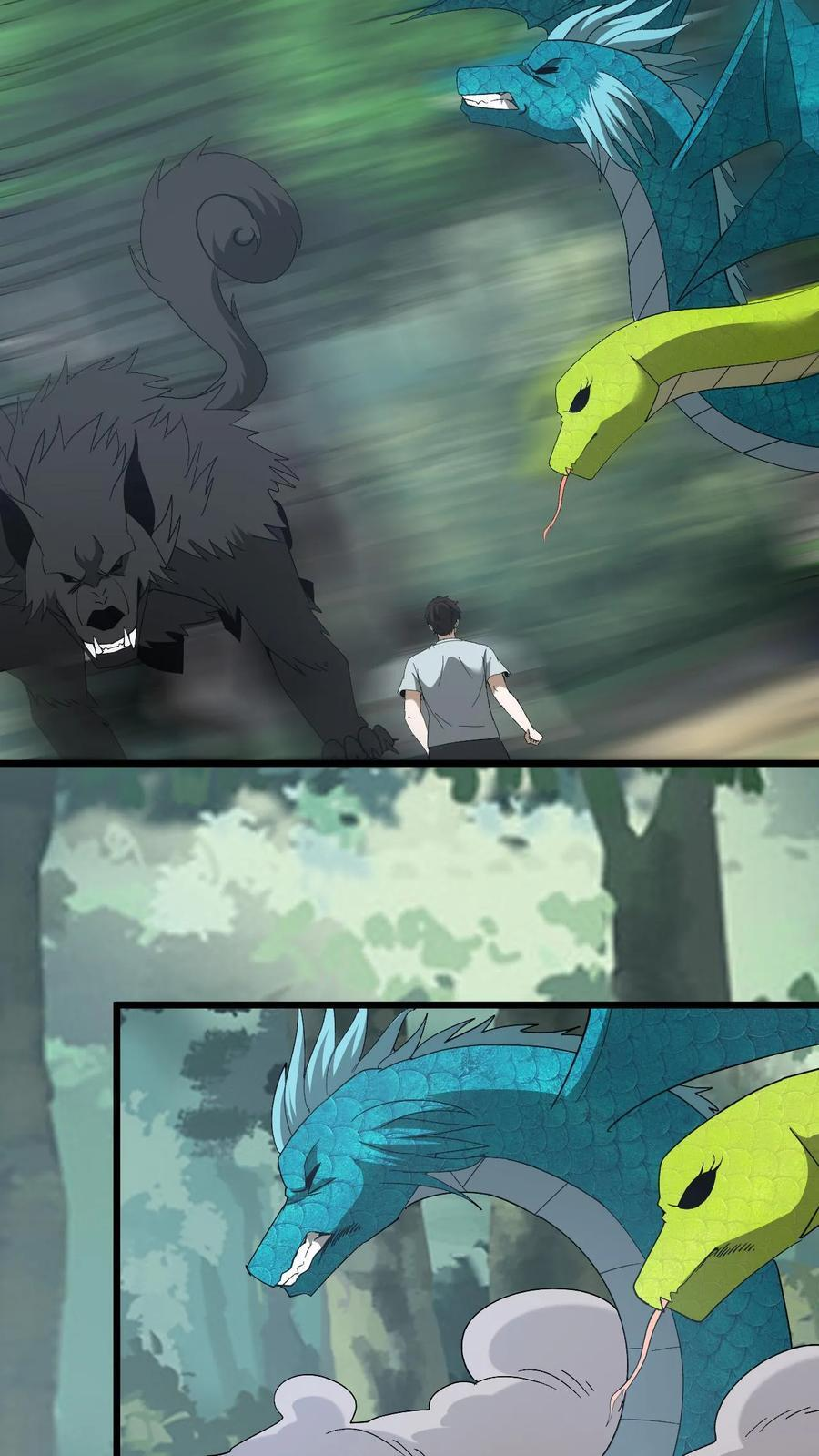 第766话 坐骑之争 第38页