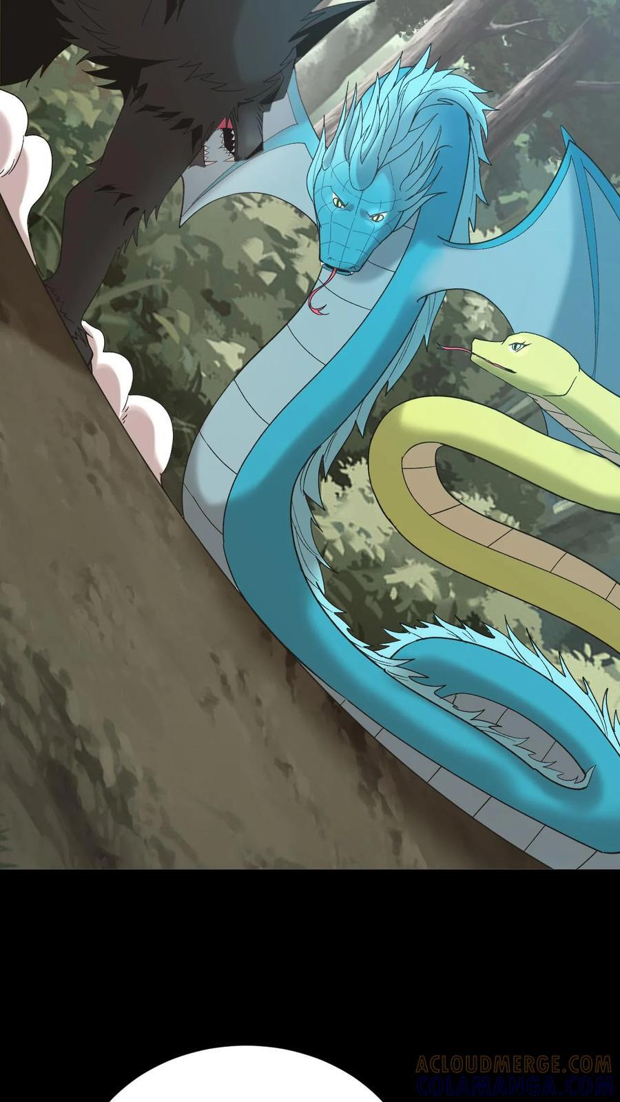 第767话 赢龙 第3页