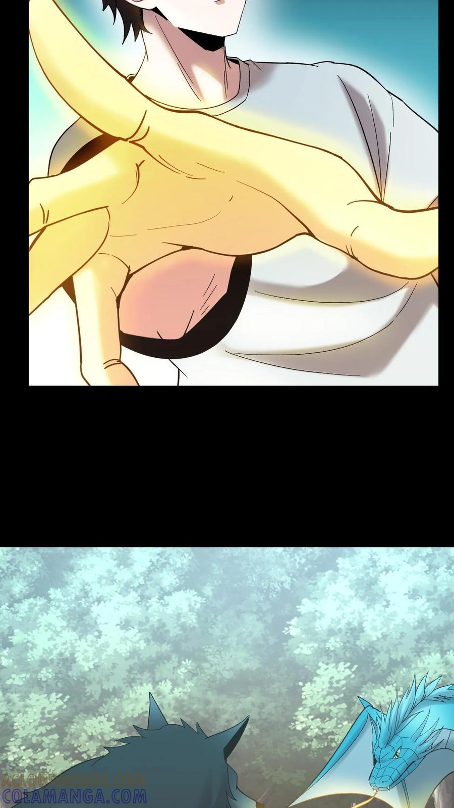 第767话 赢龙 第7页