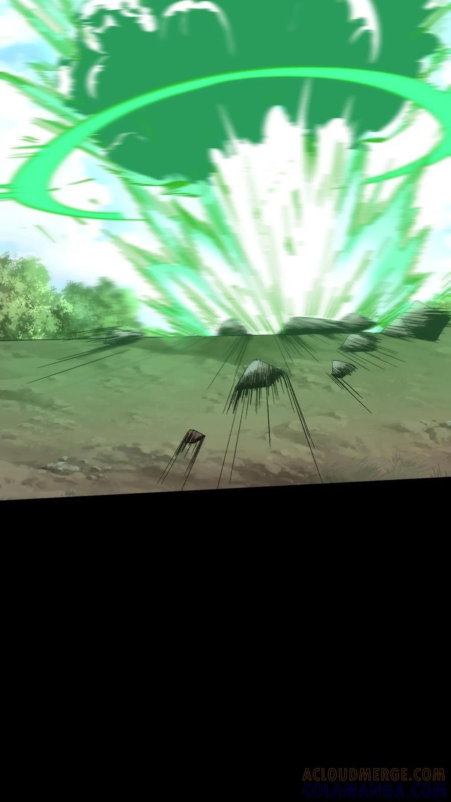 第767话 赢龙 第15页