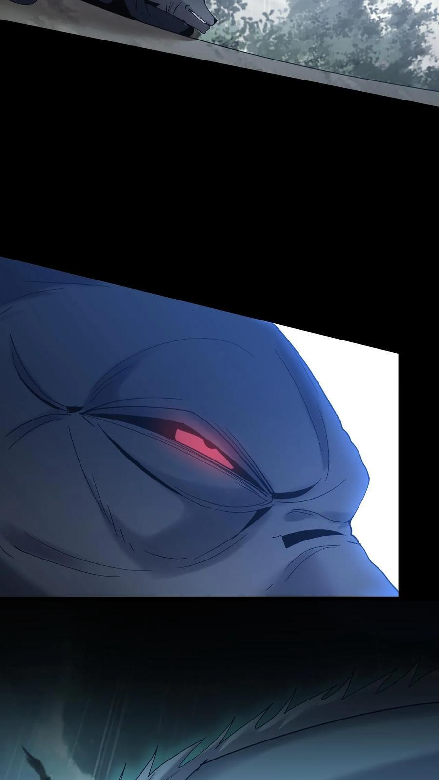 第767话 赢龙 第32页