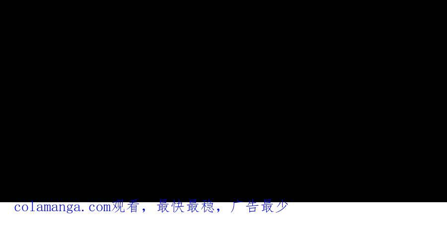 第768话 出尔反尔 第40页