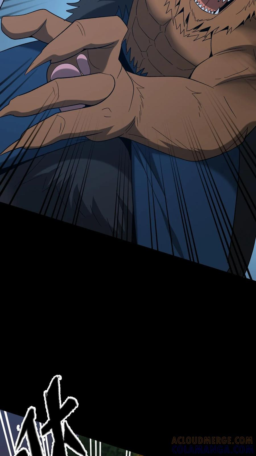 第770话 生机断绝 第3页