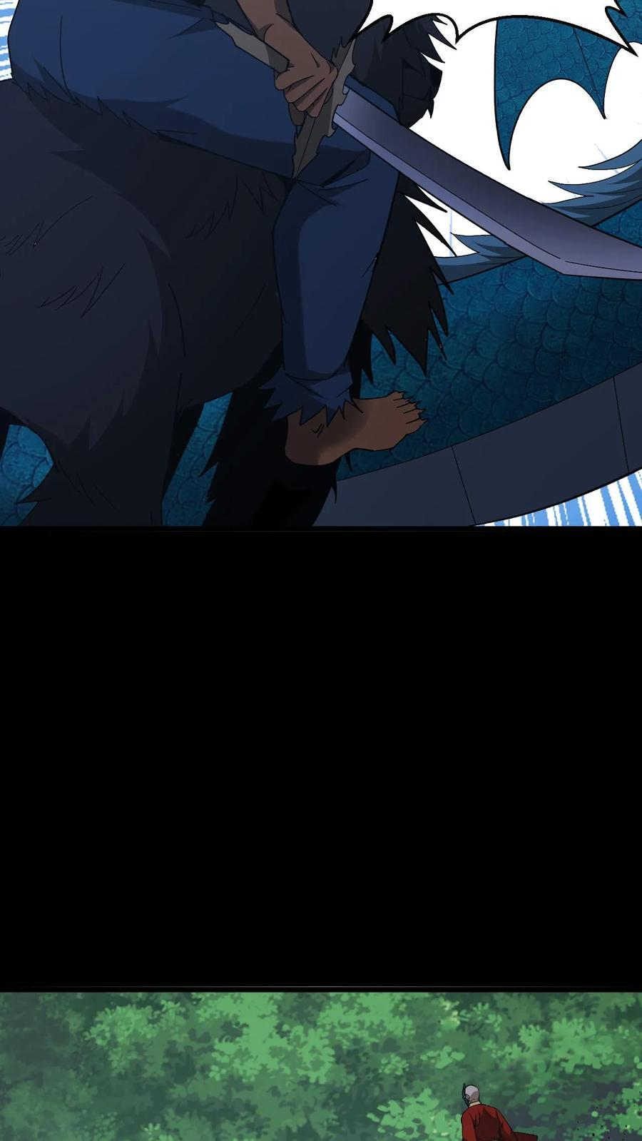 第770话 生机断绝 第24页