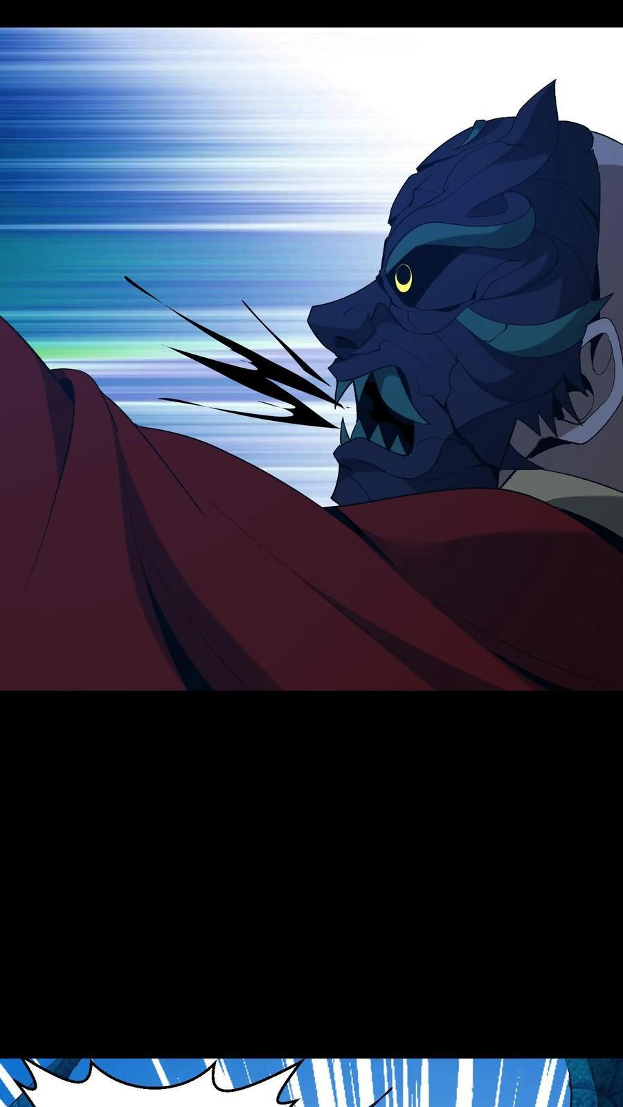 第770话 生机断绝 第36页