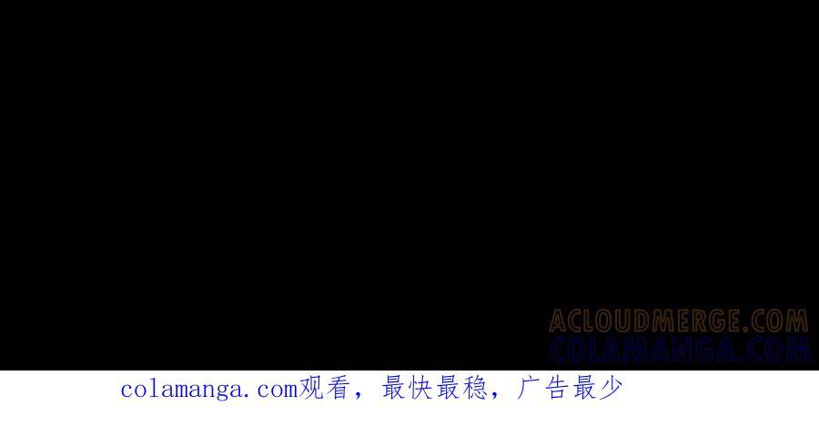 第770话 生机断绝 第41页