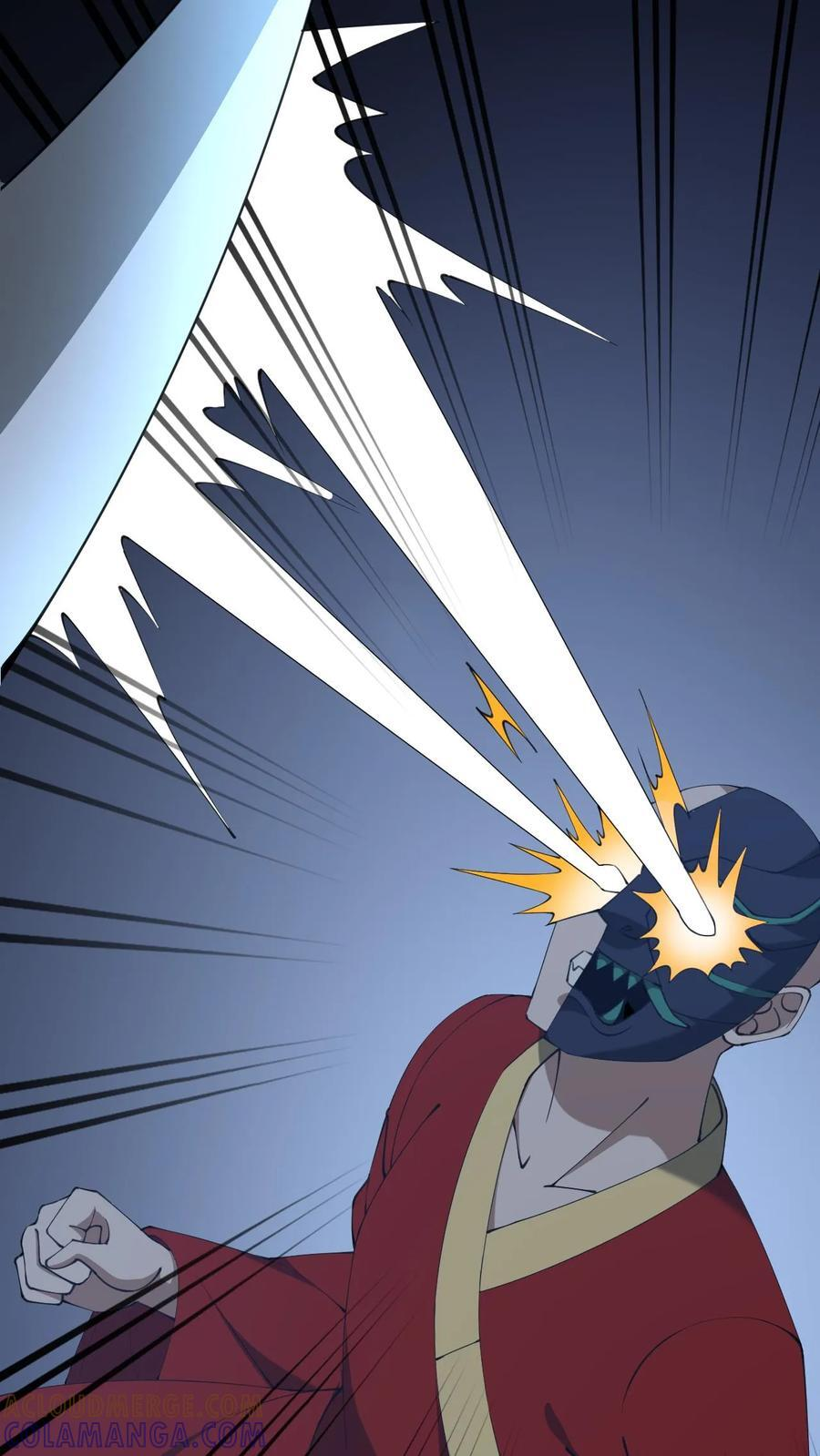 第771话 绝地入魔 第5页