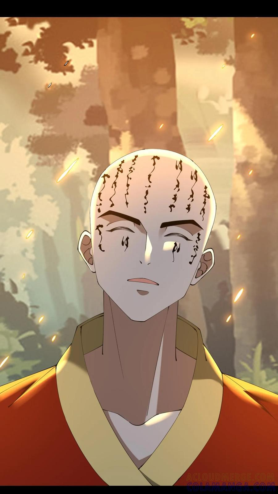 第771话 绝地入魔 第11页