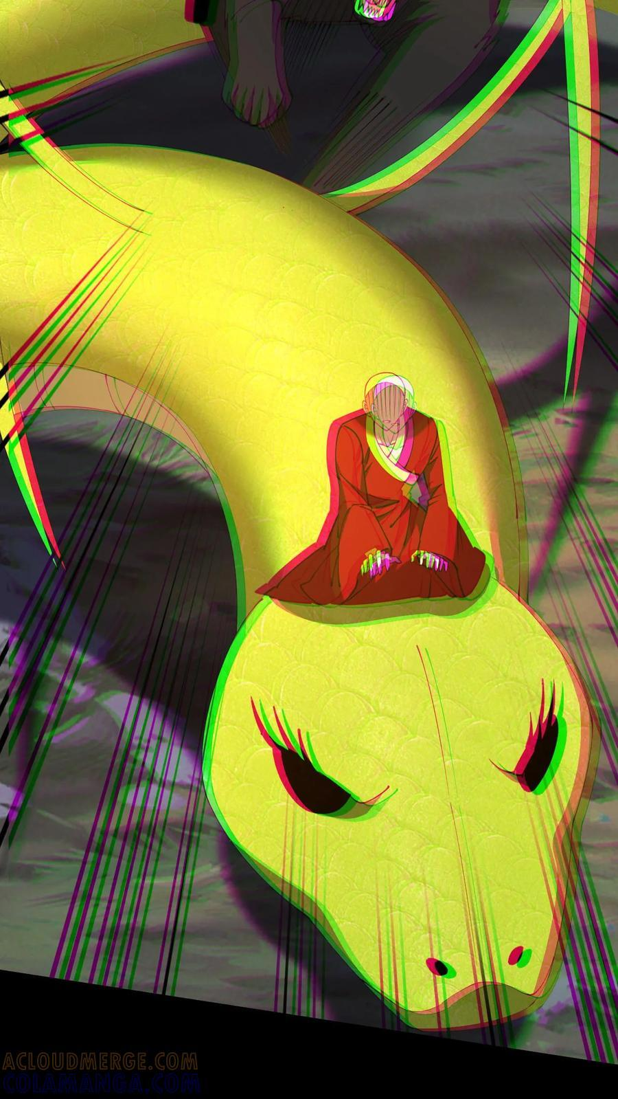 第771话 绝地入魔 第13页