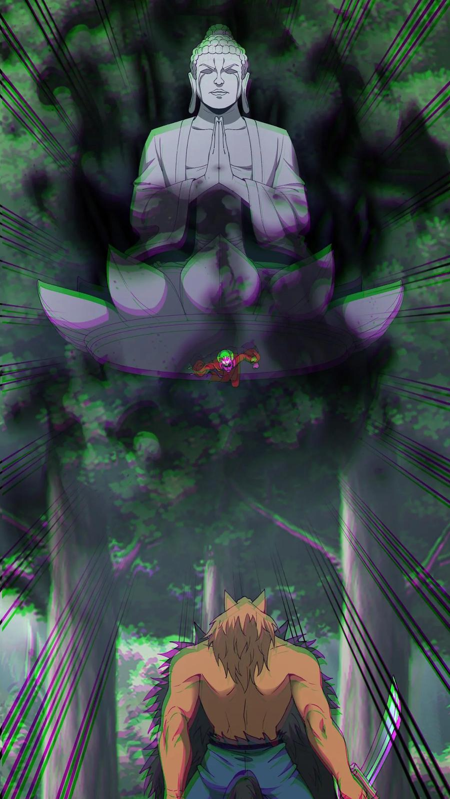 第773话 一起回家 第4页