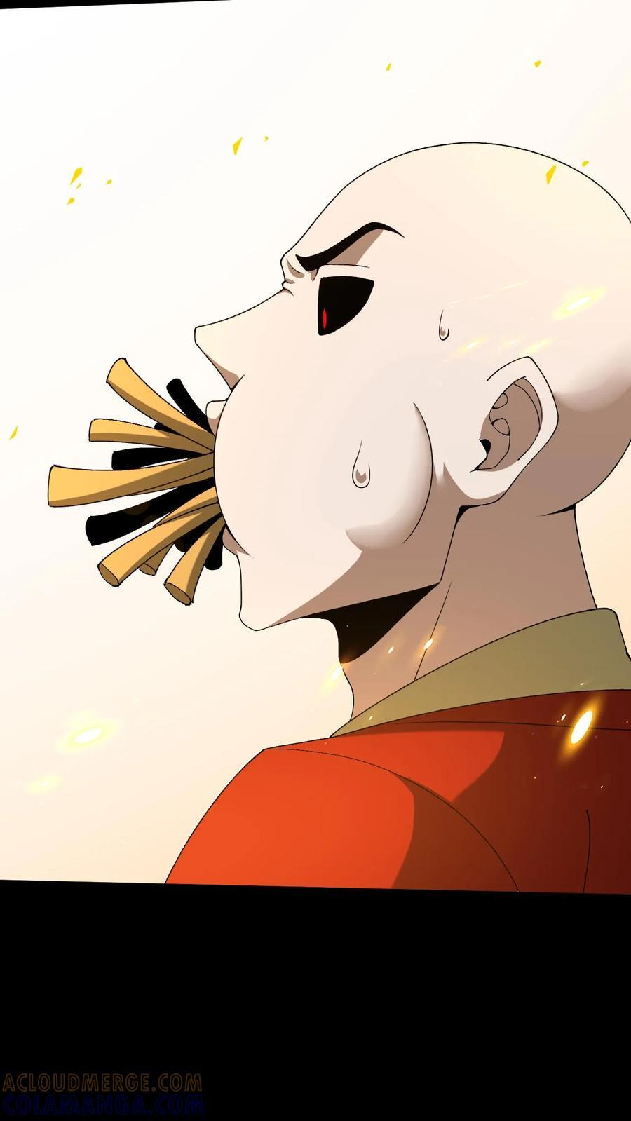 第773话 一起回家 第25页