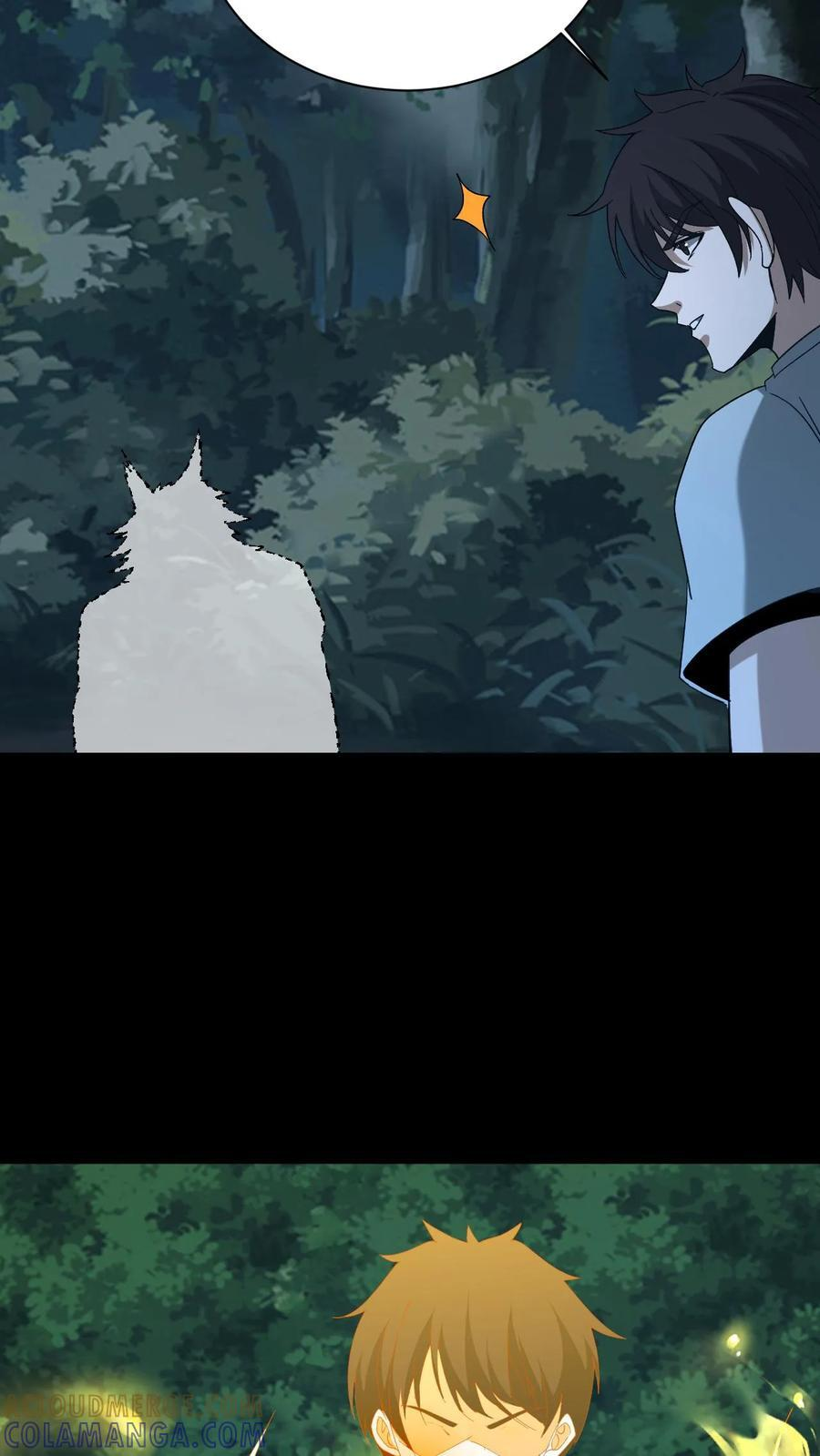 第775话 异变陡生 第19页