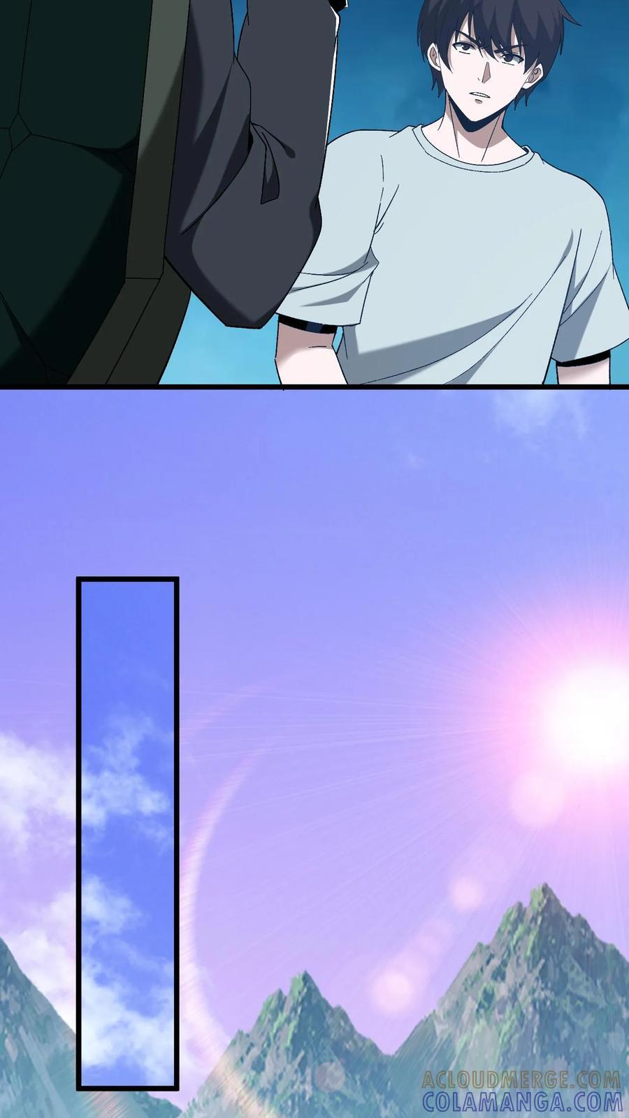 第776话 矿疖子 第9页