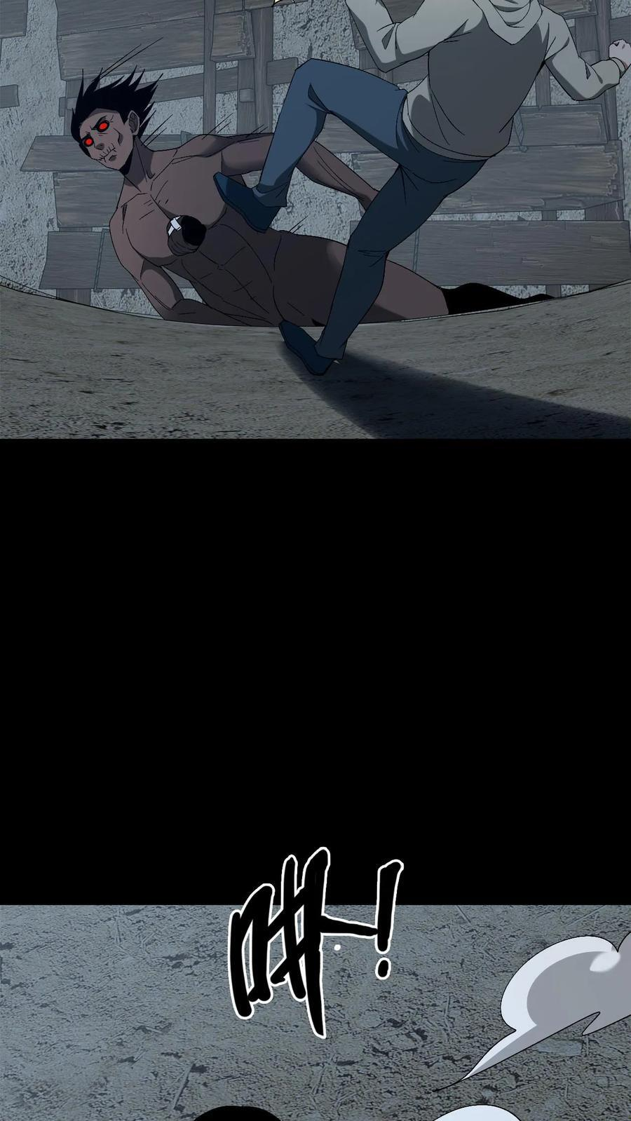 第776话 矿疖子 第36页