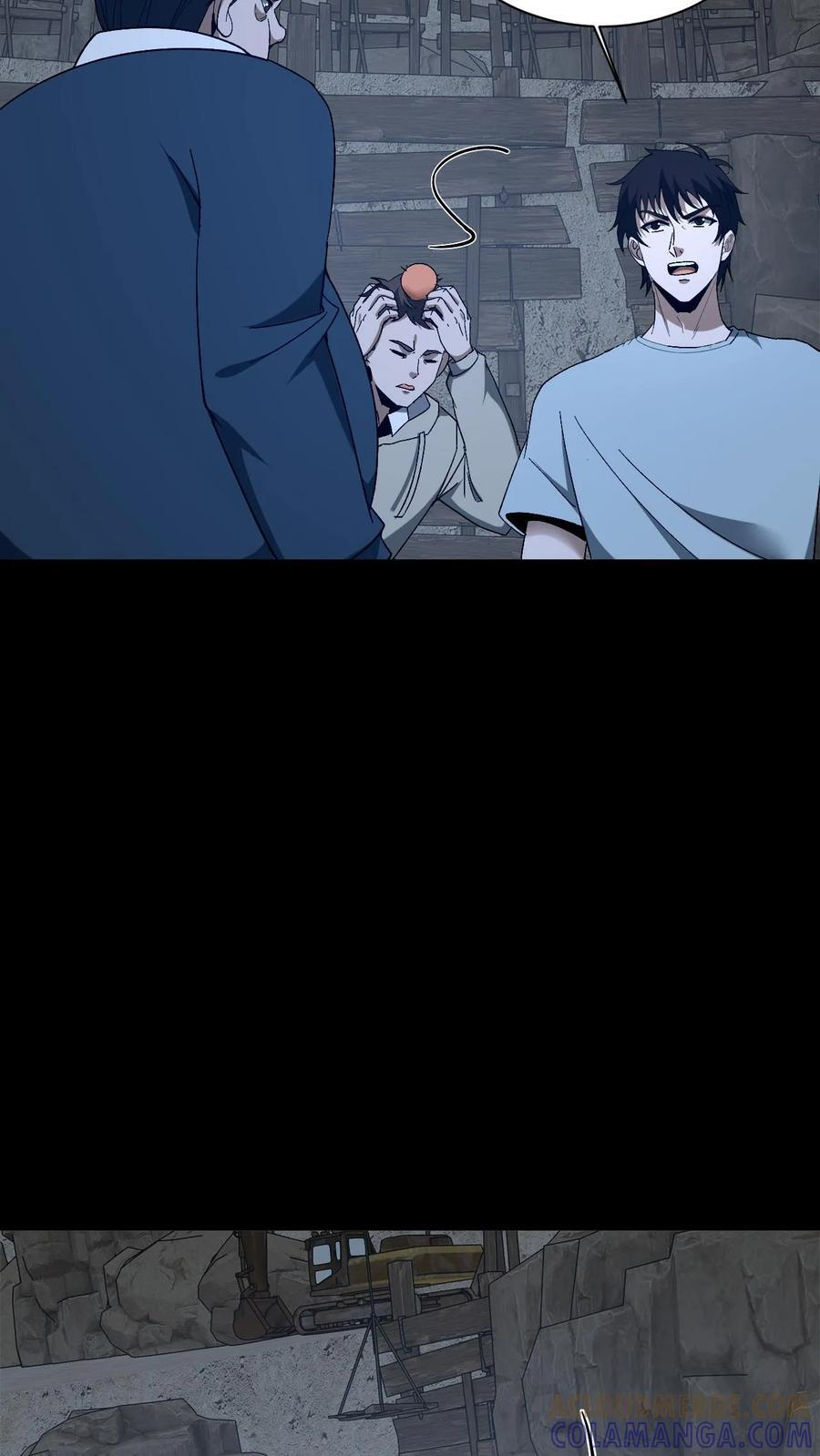 第777话 腐败的地府 第29页